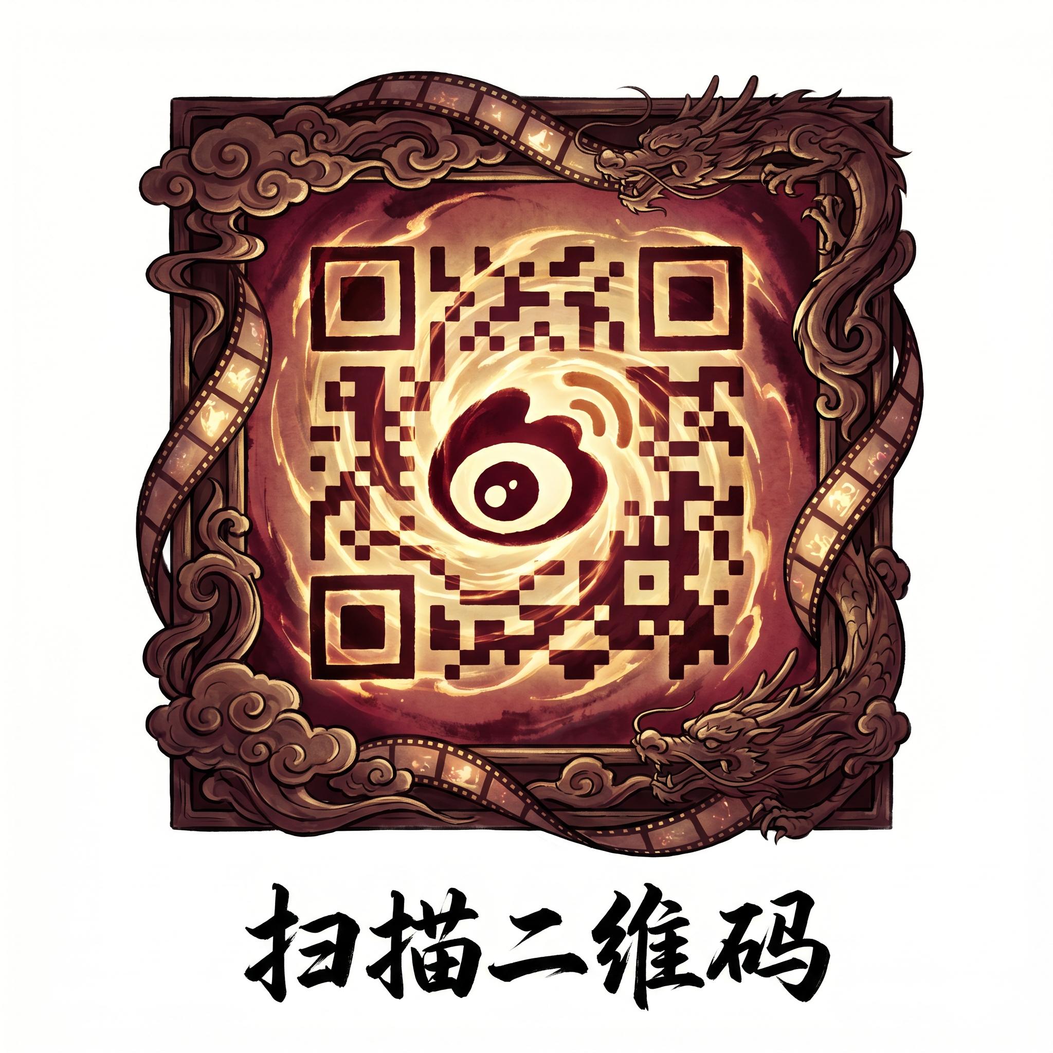 母狗